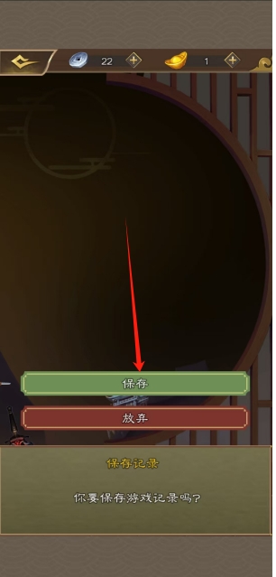 微信截图_20250411094825.png