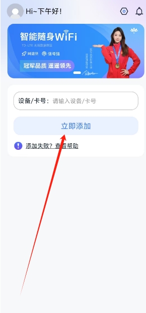 微信截图_20250411100558.png