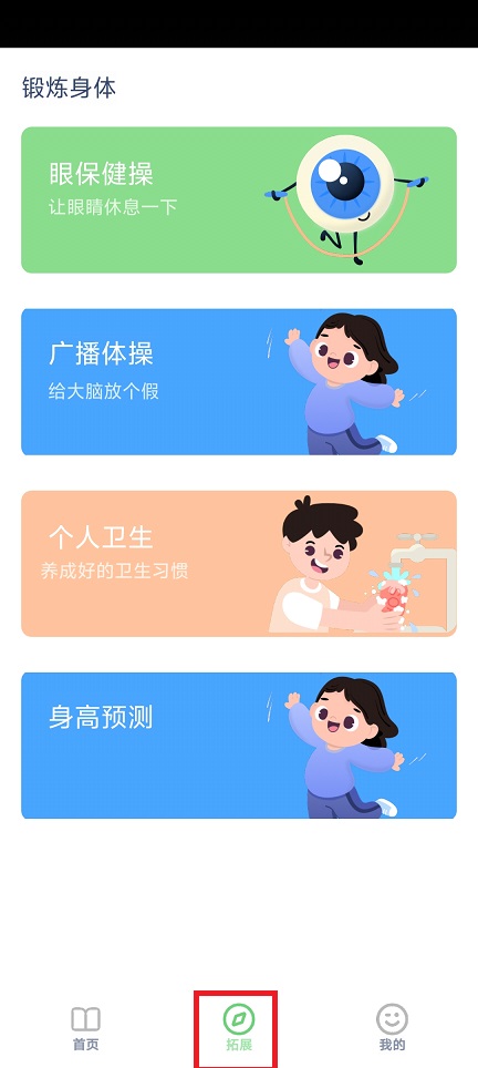 微信图片_202504111446151.jpg