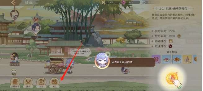 微信截图_20250411100742.png