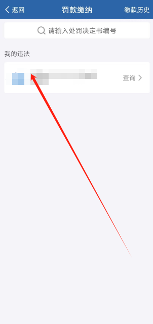 1744353467522.png