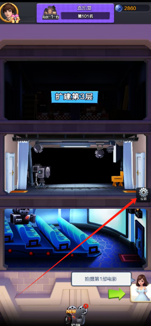 1744354557828.png