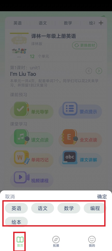 微信图片_20250411144615.jpg