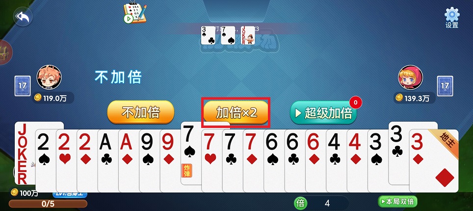 微信图片_20250411122335.jpg