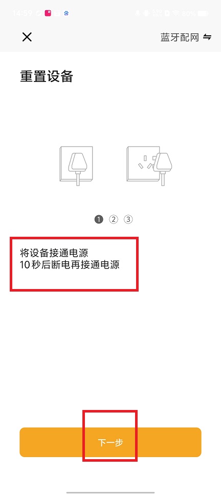 微信图片_202504111459461.jpg