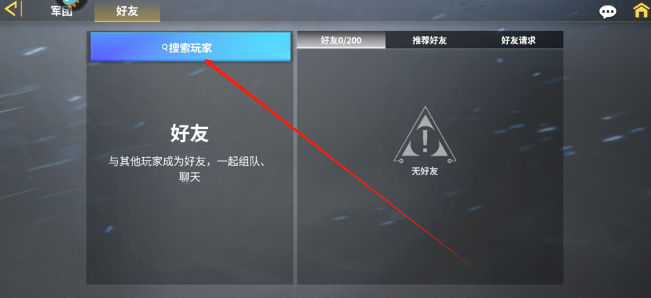 1744602258335.png