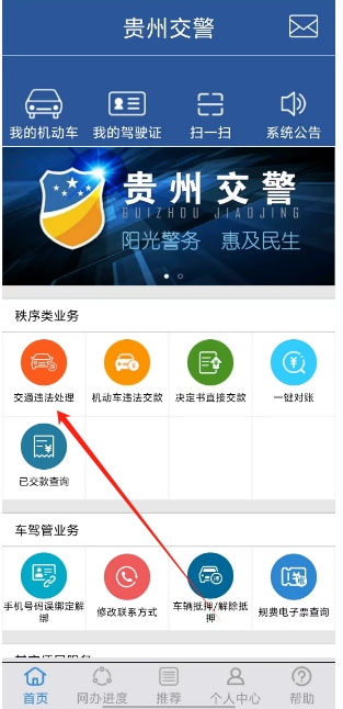 微信截图_20250414155020.png