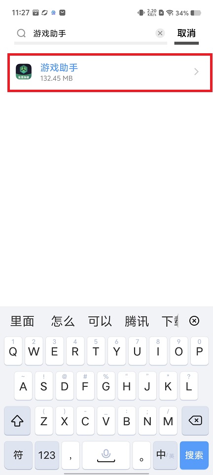 微信图片_20250414114651.jpg