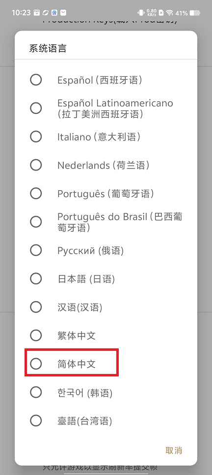 微信图片_20250414102637.jpg