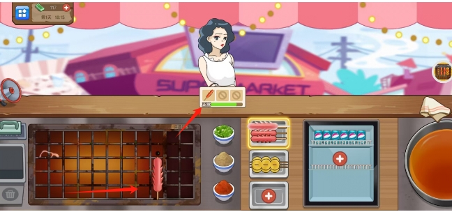 微信截图_20250414155456.png