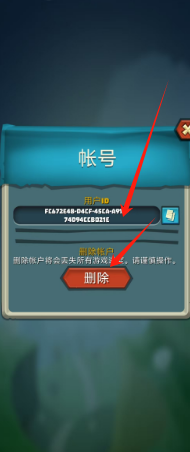 93d5f8e1c0b5a572e41daf9323c104b.png