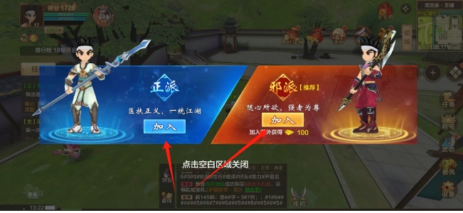 微信截图_20250414134656.png