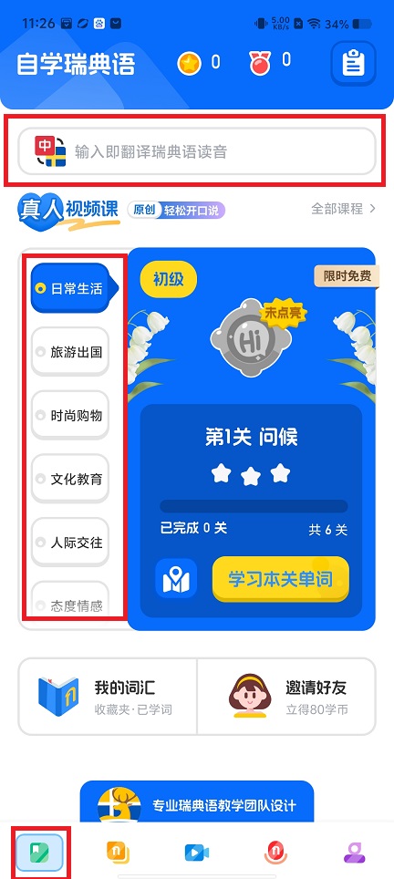 微信图片_20250414114627.jpg