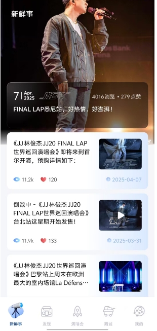 微信截图_20250414155152.png