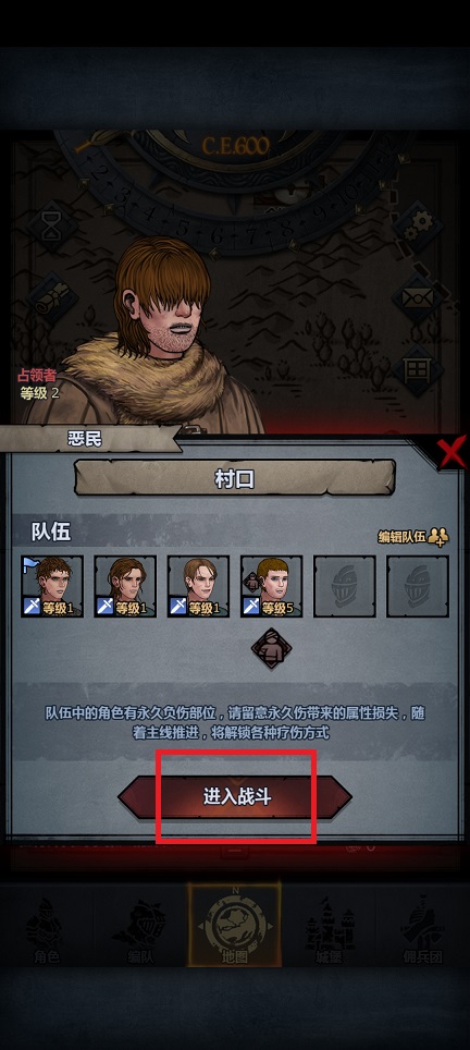 微信图片_20250414152400.jpg