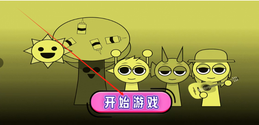 1744599259803.png