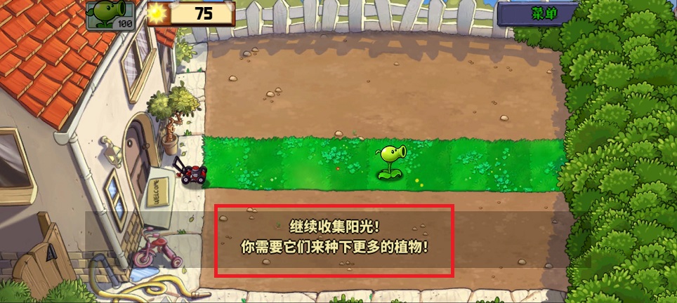 微信图片_202504141527201.jpg