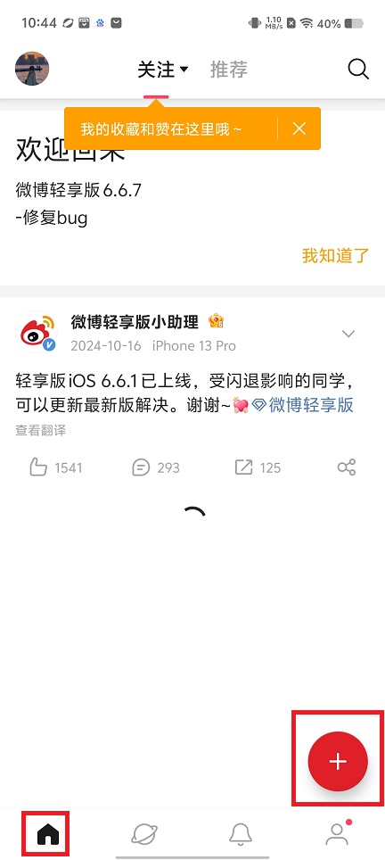 微信图片_20250414105122.jpg