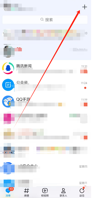 1744602642239.png