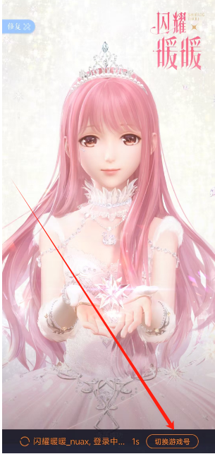 1744609622862.png