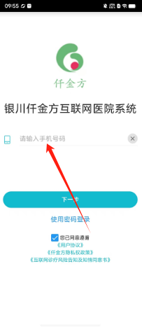 f022e9fa48103050ba27b856b736f63.png