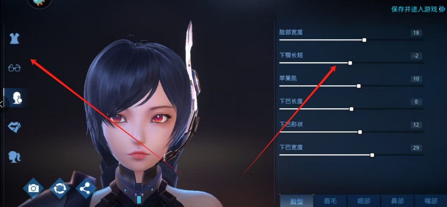 1744605347896.png
