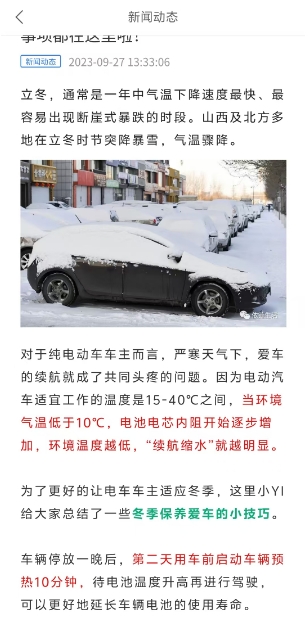 微信截图_20250414130715.png