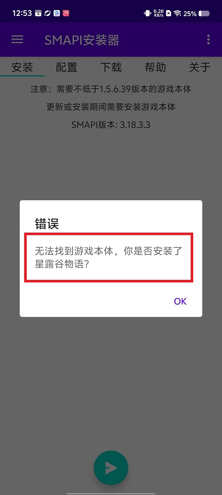 微信图片_20250414125457.jpg