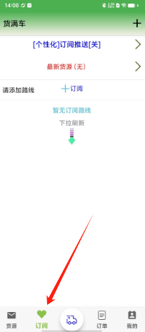 58721a5872f9d98d3065005981930cf.png