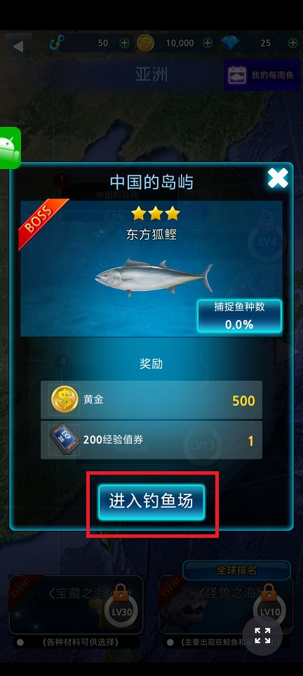 微信图片_20250414154106.jpg