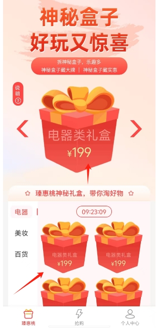 微信截图_20250414155208.png