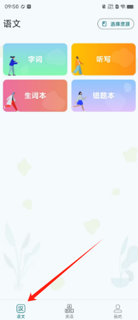 c4fdc8fdab9131b456ac0514287e890.png