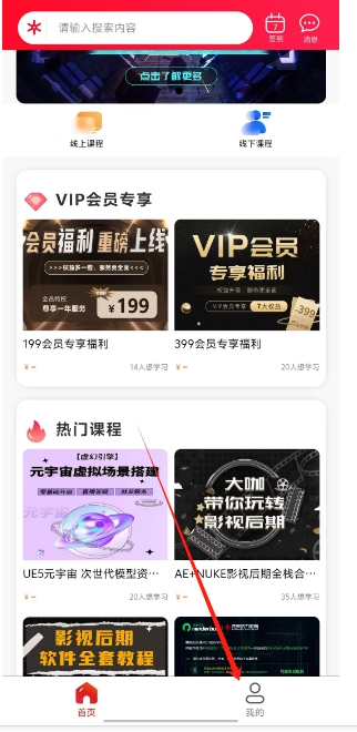 微信截图_20250414154854.png