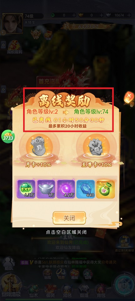 微信图片_20250414155608.jpg