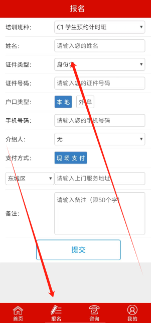 1744610171043.png