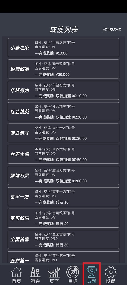 微信图片_202504141310361.jpg