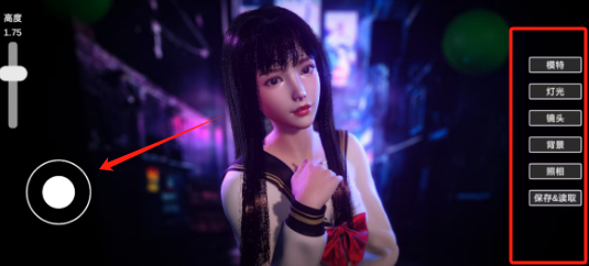 87eebcb397d15a034ddb8045678df58.png