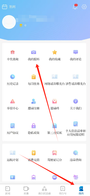 1744611787371.png