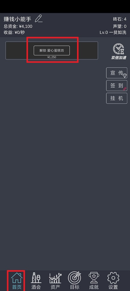 微信图片_20250414131026.jpg