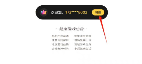 11b8357f2e7673d60eab87c4b7bd4f6.png