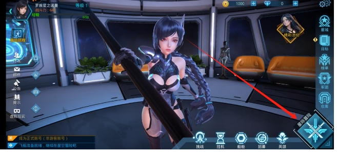 微信截图_20250414134709.png