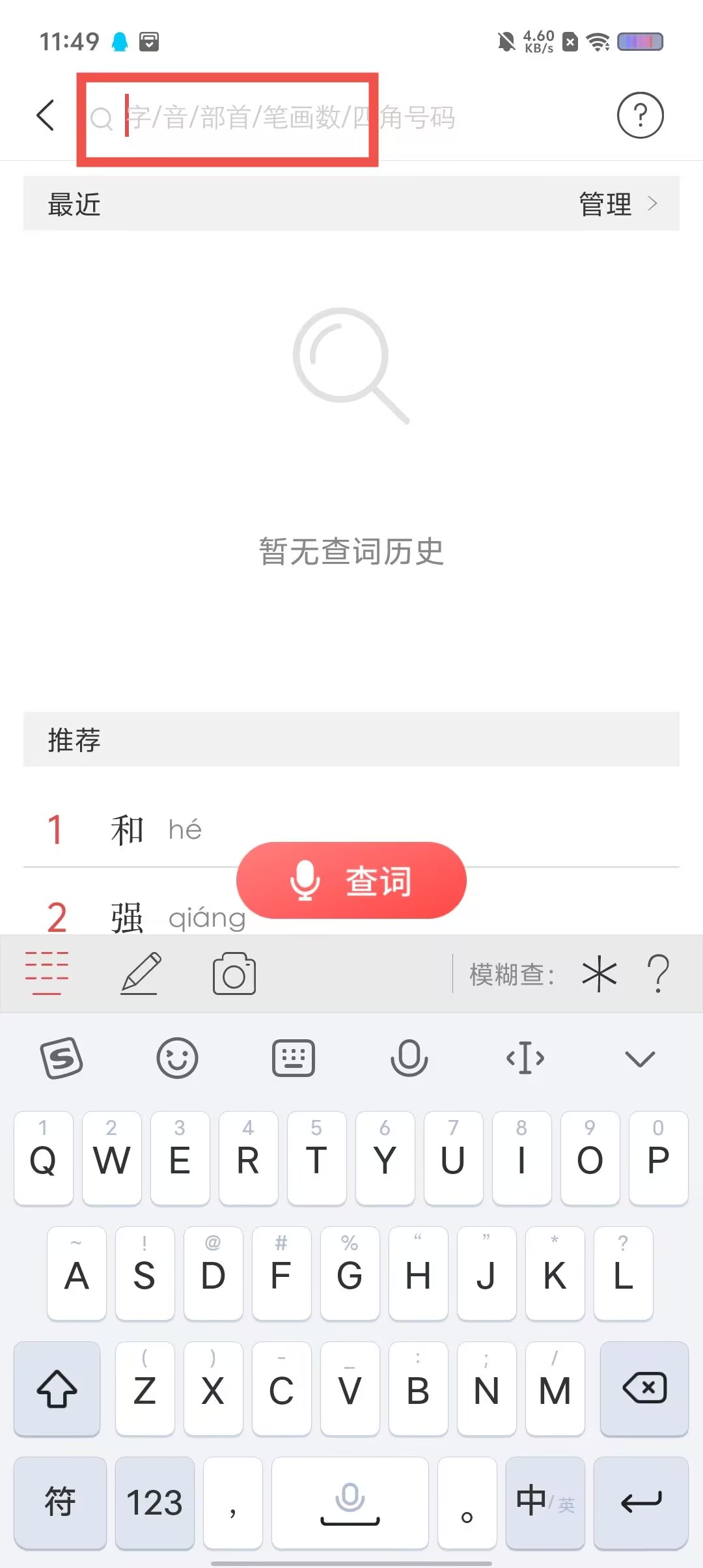 32cca6c2e723dba9afe9fc976daaf108.jpg