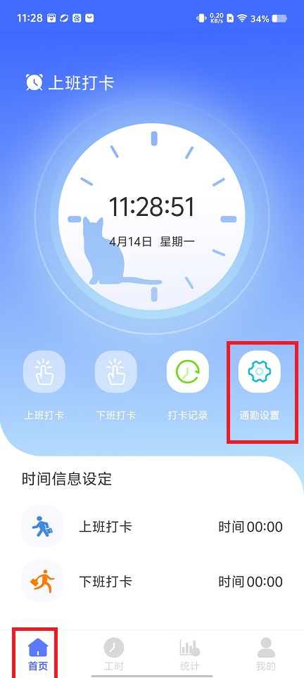 微信图片_20250414114656.jpg