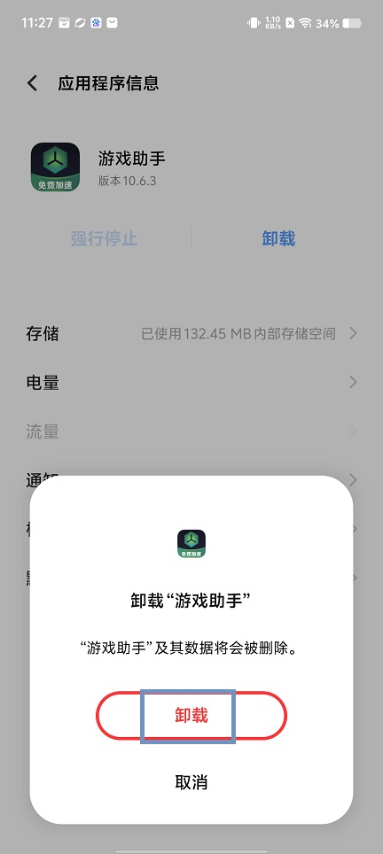 微信图片_20250414114656.jpg