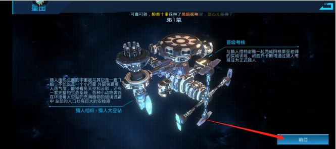 微信截图_20250414134736.png