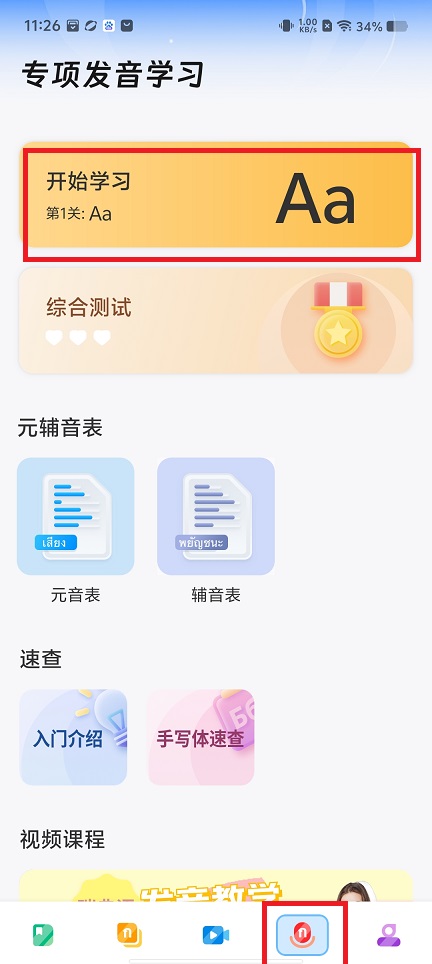 微信图片_20250414114641.jpg