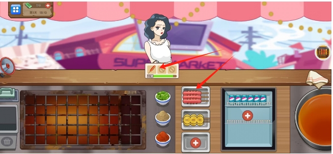 微信截图_20250414155446.png