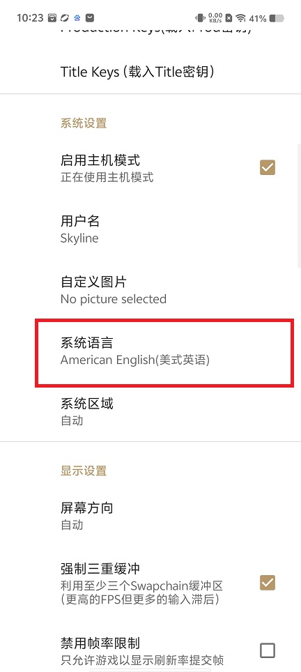 微信图片_20250414102634.jpg