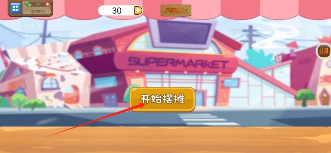 微信截图_20250414155437.png