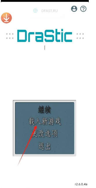 微信截图_20250414134817.png